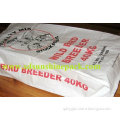 40kg PP woven feed bags for sale